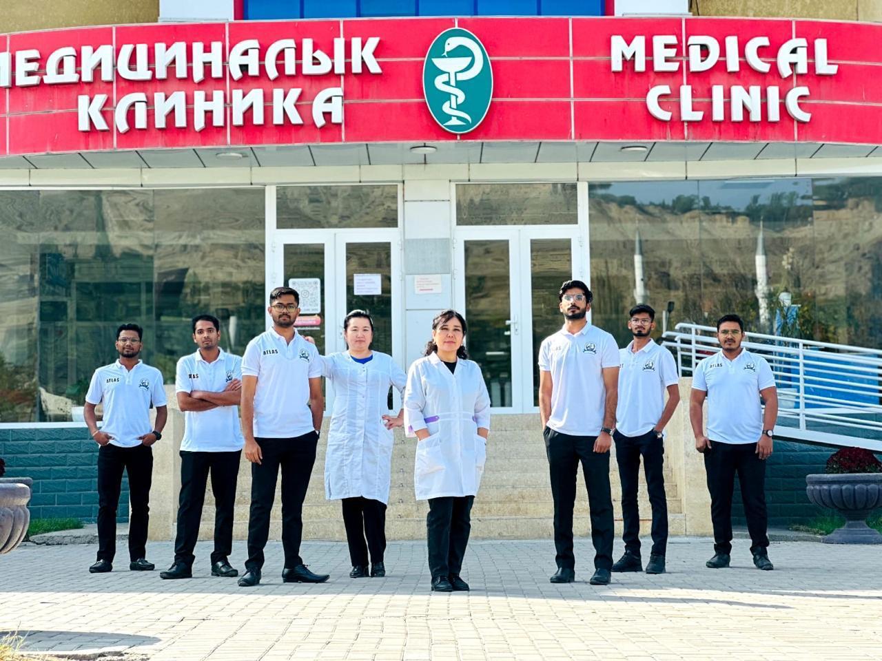 international medical clinic